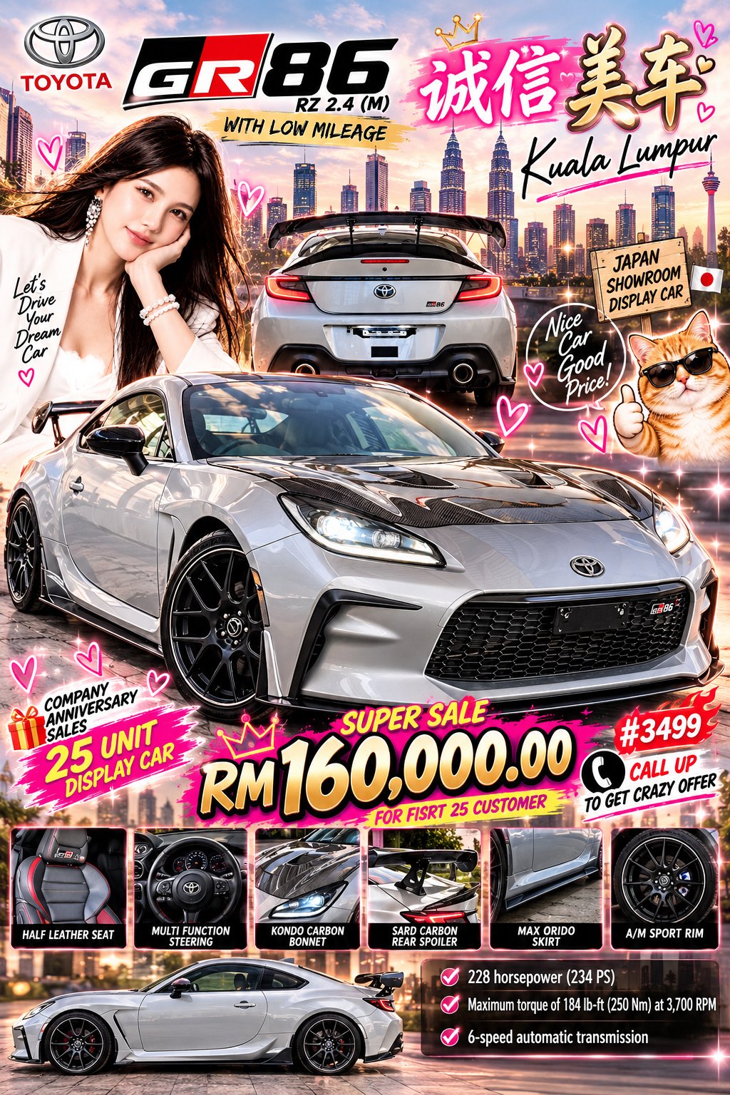 TOYOTA GR86 RZ 2.4