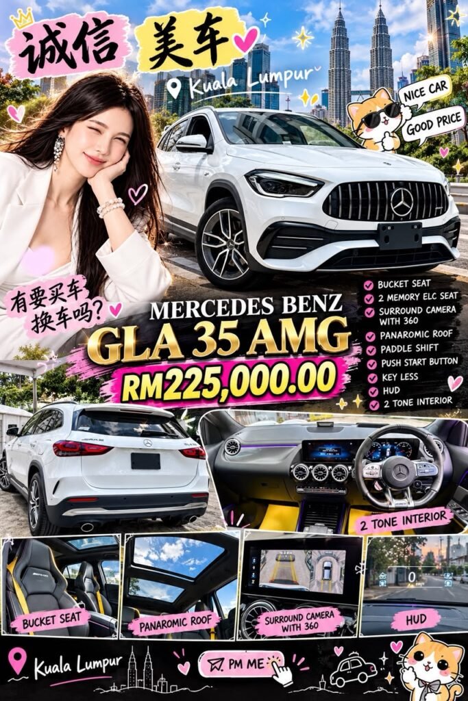 Mercedes Benz GLA 35 AMG